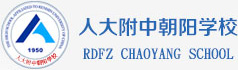 中国人民大学附属中学朝阳学校标志